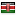 notiziescientifiche.it server is located in Kenya